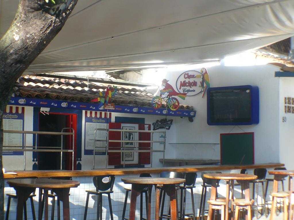 Buzios Beach Internacional Residence Service Εξωτερικό φωτογραφία